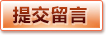 &#79;&#66;&#27431;&#23453;&#40;&#20013;&#22269;&#41;&#20307;&#32946;&#23448;&#26041;&#32593;&#31449;&#31185;&#25216;&#32929;&#20221;&#26377;&#38480;&#20844;&#21496;