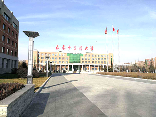&#79;&#66;&#27431;&#23453;&#40;&#20013;&#22269;&#41;&#20307;&#32946;&#23448;&#26041;&#32593;&#31449;&#31185;&#25216;&#32929;&#20221;&#26377;&#38480;&#20844;&#21496;