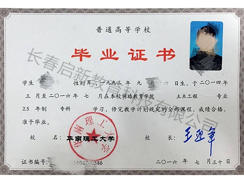 &#79;&#66;&#27431;&#23453;&#40;&#20013;&#22269;&#41;&#20307;&#32946;&#23448;&#26041;&#32593;&#31449;&#31185;&#25216;&#32929;&#20221;&#26377;&#38480;&#20844;&#21496;